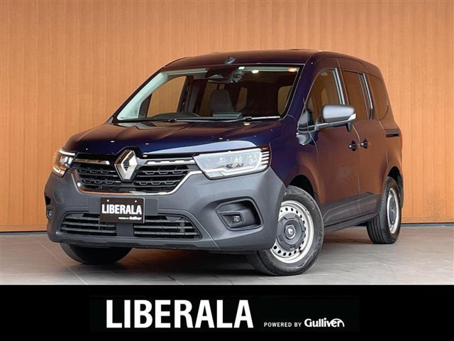 カングークレアティフ 7EDC修復歴無し