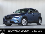 【マツダU-CAR】360&deg;ビュー・モニター、ナビ付きCX-3が入荷しました。