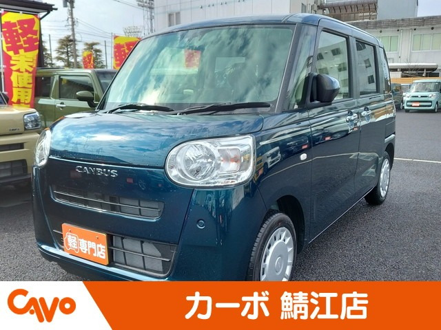 ムーヴキャンバス セオリー X 