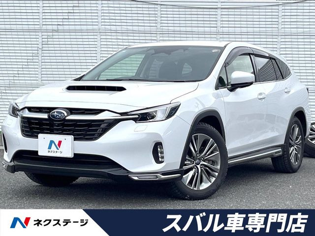 レヴォーグレイバック 1.8 リミテッド EX 4WD 
