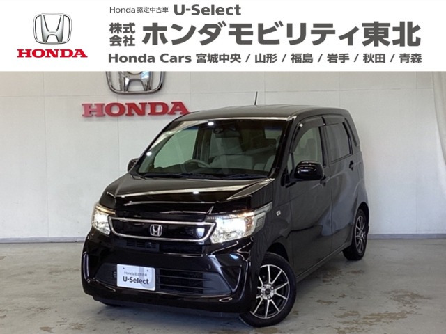 N-WGN G Aパッケージ 