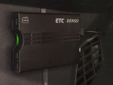 ETCがSET!快適なドライブを演出!