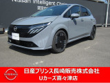 令和7年式ノートオーラ入荷しました