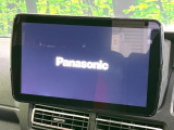【ナビゲーション】目的地までしっかり案内してくれる使いやすいナビ。Bluetooth接続すればお持ちのスマホやMP3プレイヤーの音楽を再生可能!毎日の運転がさらに楽しくなります!!
