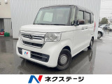 禁煙車 純正SDナビ バックカメラ ETC 両側電動スライドドア