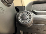 ご納車前にはプロの整備士が点検を行い、交換の必要がある部品は交換してからご納車いたします。また、その後の点検・整備・車検等も当社にお任せください。