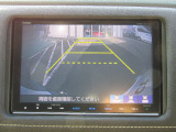 バックをするとき自動でリアの様子が映る『リアカメラ』付き! ナビ画面で確認しながらバックができますから安心ですね。でも、目視も大切ですよ!安全第一でお願いします!