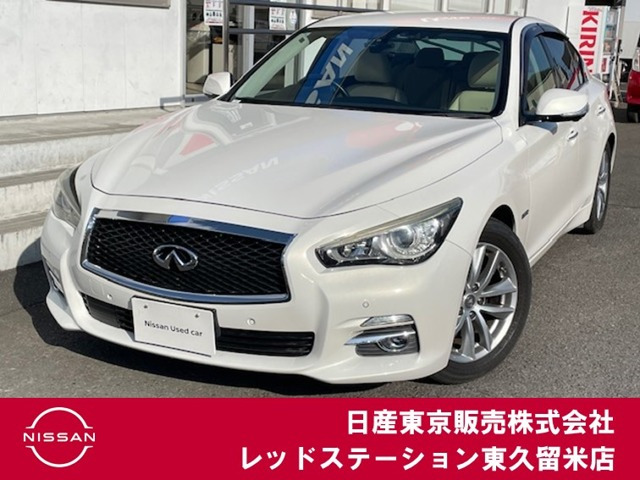 スカイライン 3.5 350GT ハイブリッド タイプP 