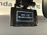 万が一の事故のときもドライブレコーダーがあると安心です。ご利用になる場合は個人情報保護の観点より新品の対応SDカードをお求め下さい。
