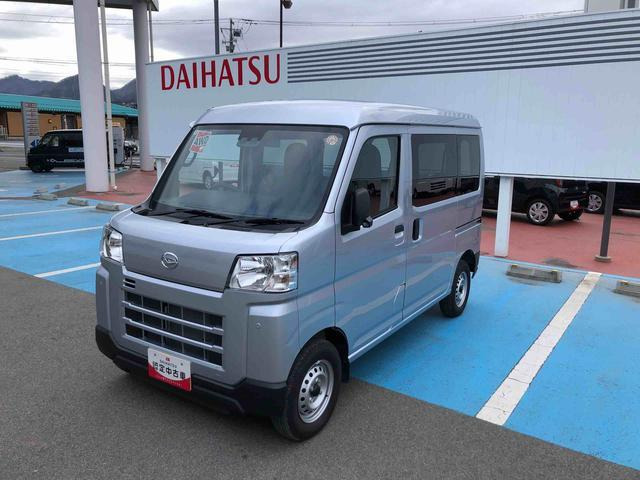 ハイゼットカーゴ  デラックス 4WD