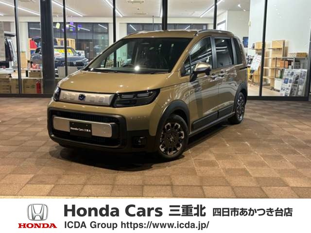 フリード 1.5 e:HEV クロスター 