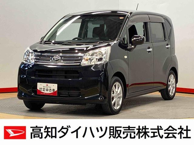 ムーヴ X リミテッドII SAIII 