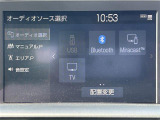【純正ナビ】専用設計で車内の雰囲気にマッチ!ナビ利用時のマップ表示は見やすく、いつものドライブがグッと楽しくなります!