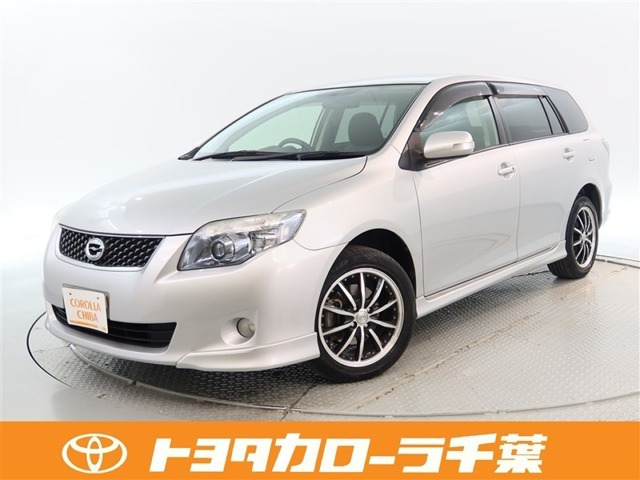 カローラフィールダー1.5 X ライト