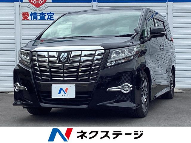 アルファード 2.5 S Cパッケージ 