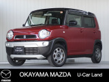 【岡山マツダの中古車】コンディション良好なハスラーが入荷しました。