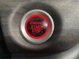 ワンプッシュでエンジンのスタート、ストップが出来て便利です。