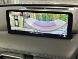 【360&deg;ビューモニター】専用のカメラにより、上から見下ろしたような視点で360度クルマの周囲を確認することができます☆死角部分も確認しやすく、狭い場所での切り返しや駐車もスムーズに行えます。