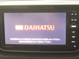 【オーディオ機能】ワンセグTVとCDプレーヤーを装備♪もちろんFM/AMラジオもお聞きいただけますよ♪