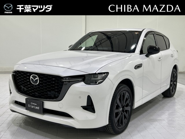 CX-60 3.3 XD ハイブリッド エクスクルーシブスポーツ ディーゼル 4WD 