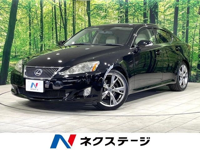 IS250 バージョンL