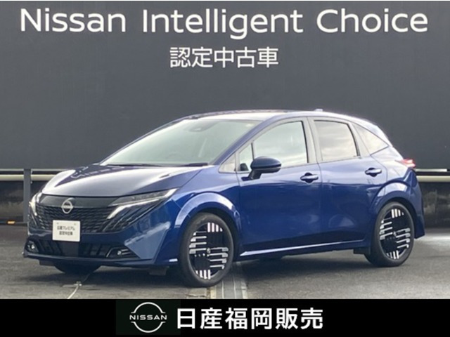 ノートオーラ 1.2 G レザーエディション 