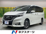 純正9型ナビ 後席モニター 両側電動スライド 衝突軽減装置 ETC