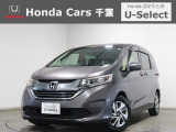 ホンダカーズ千葉U-Select富里インターへようこそ! 当社お墨付き車両!人気車両で充実装備の一台!お薦めです!