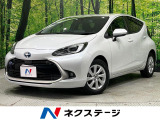 純正10.5型ナビ バックカメラ 合成皮革コンフォートPKG 1オーナー