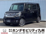 N-BOX  G・ターボLパッケージですご覧頂き誠にありがとうございます。当社ホンダモビリティ九州は、92店舗の安心ネットワークです