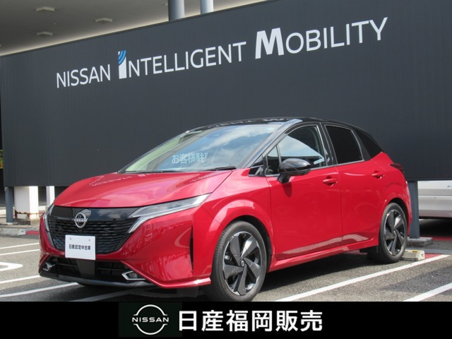 ノートオーラ 1.2 G レザーエディション 