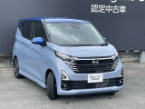 日産ディーラーならではの信頼の整備☆充実した保証☆全国にまたがる日産のネットワークが貴方とお車をサポートします♪