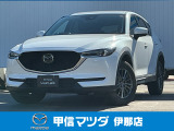 2021年CX-5 XDスマートエディション 4WD入荷いたしました!