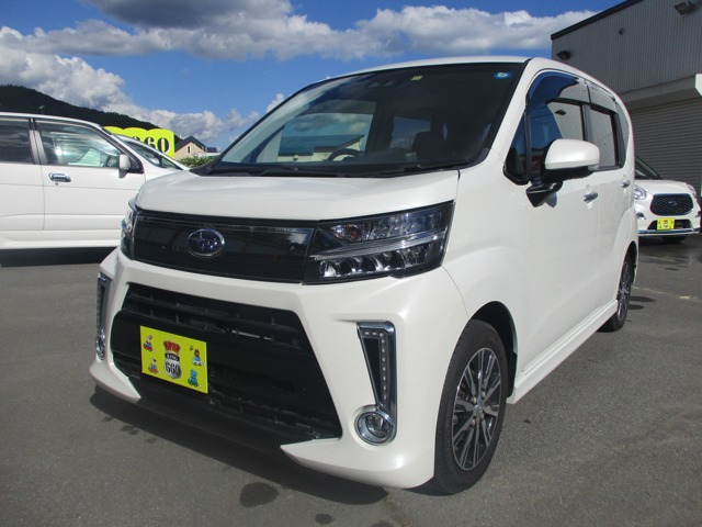 ステラ カスタムR スマートアシスト 4WD 