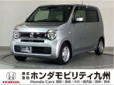 ホンダ N-WGN