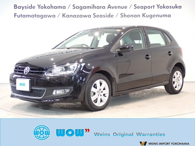 ポロTSI ハイライン