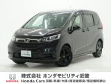ホンダ フリード