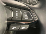 【マツダ・レーダークルーズコントロール】高速道路での長距離走行が楽に!自動で速度を保つクルーズコントロールが、衝突軽減システムと連携し、前方の車両を感知して車間を保つように速度調節してくれます!!