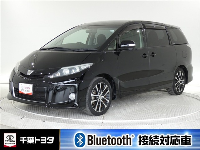 エスティマ 2.4 アエラス 