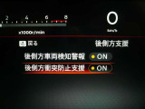 BSI機能は、隣接車線に車両がいる時に車線変更する場合に、ブザーと共に元の車線に戻して隣接車両との接触を回避するように支援する安全機能です♪