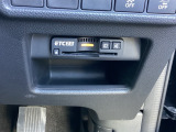 ETCが使用可能な道路通行料はキャッシュレスでスマートに走行できます。再セットアップして納車致します。ETCセットアップ費用は含まれておりません。別途必要となります。