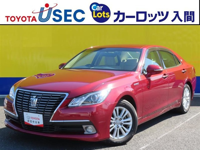 クラウン ハイブリッド 2.5 ロイヤルサルーン 