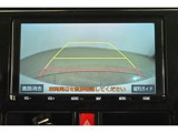 【バックカメラ】バック駐車が苦手な方の強い味方です。後方の状況が一目で分かりますので安心ですね。