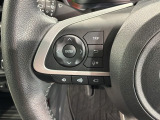 ステアリングにオーディオ操作スイッチが付いています。オーディオ画面に直接タッチしなくても操作が出来ますので、運転に集中できます。