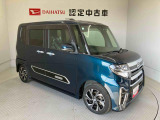 初度登録から36ヶ月未満で走行距離6万キロ未満のダイハツの中古車は、新車保証を2年間延長することができる、「まごころ保証プラス&alpha;」を7,920円という低価格でお付けすることができます。
