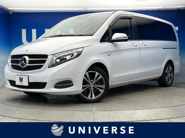 Vクラス V220d アバンギャルド ロング 