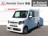 ホンダ N-VAN