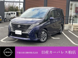 千葉日産自動車株式会社★日産カーパレス柏店★の展示車をご覧頂きありがとうございます!!誠に勝手ながら当店ではご来店頂き実車をご覧いただきましての商談とさせていただきます。何卒宜しくお願い致します。