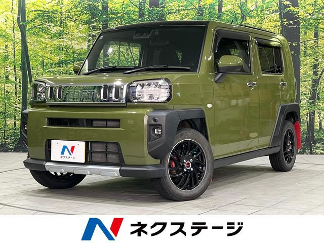 タフト G クロムベンチャー