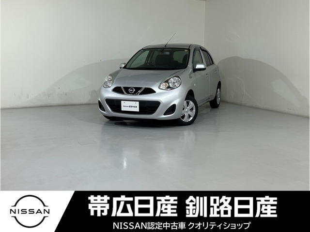 マーチ 1.2 X FOUR Vセレクション 4WD 